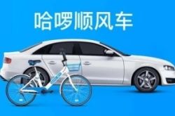 [10分钟科普]张掖工厂咨询电话多少_哔哩哔哩-2